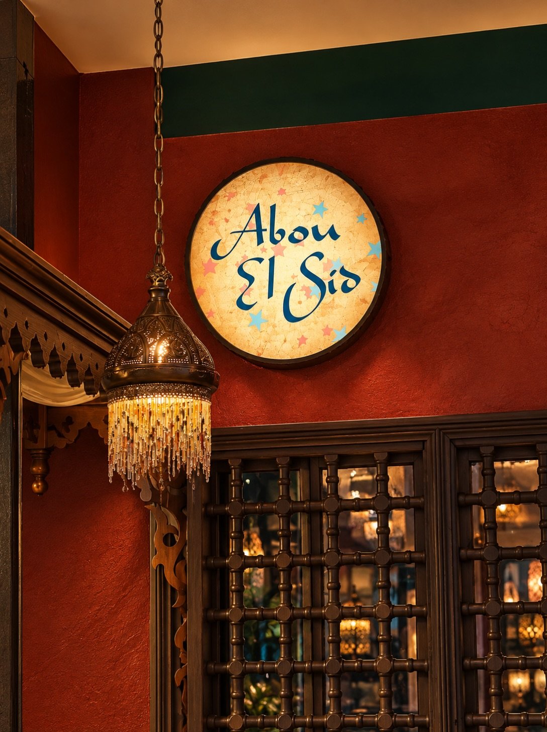 Abou El Sid – Cairo, Egypt